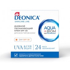 Deonica  дневной крем для лица увлажняющий для всех типов кожи SPF 30, 50 мл